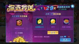 ✨媳婦⭐求🌙帶走✨主播照片