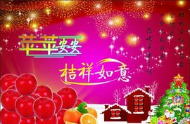 想吃肉没钱买主播照片