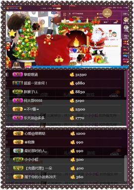 夺命十三枪168主播照片