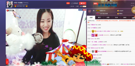 18号-小诗妹主播照片