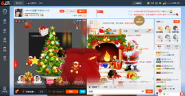 乖“我们的回忆，😘主播照片