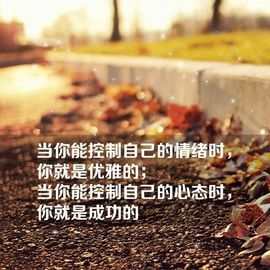 醉，可爱主播照片