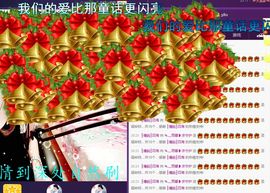 颜小馨妈妈住院了主播照片