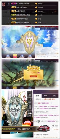 ♍╰❥じ➳后来的汐宝主播照片