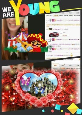 有缘自会相见啊主播照片