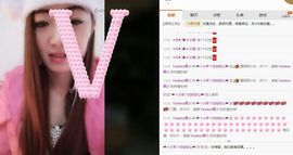 有缘自会相见啊主播照片