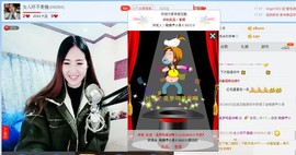 漩︽╯❤☆❤╰︽颩主播照片