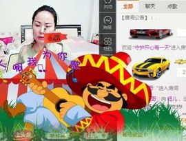 钰儿，主播照片