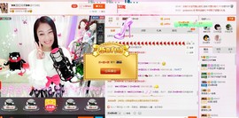 昵称被和谐5033主播照片