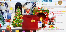 ♬。。。。♬主播照片