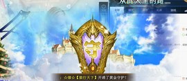 ☆缘☆酒妹主播照片