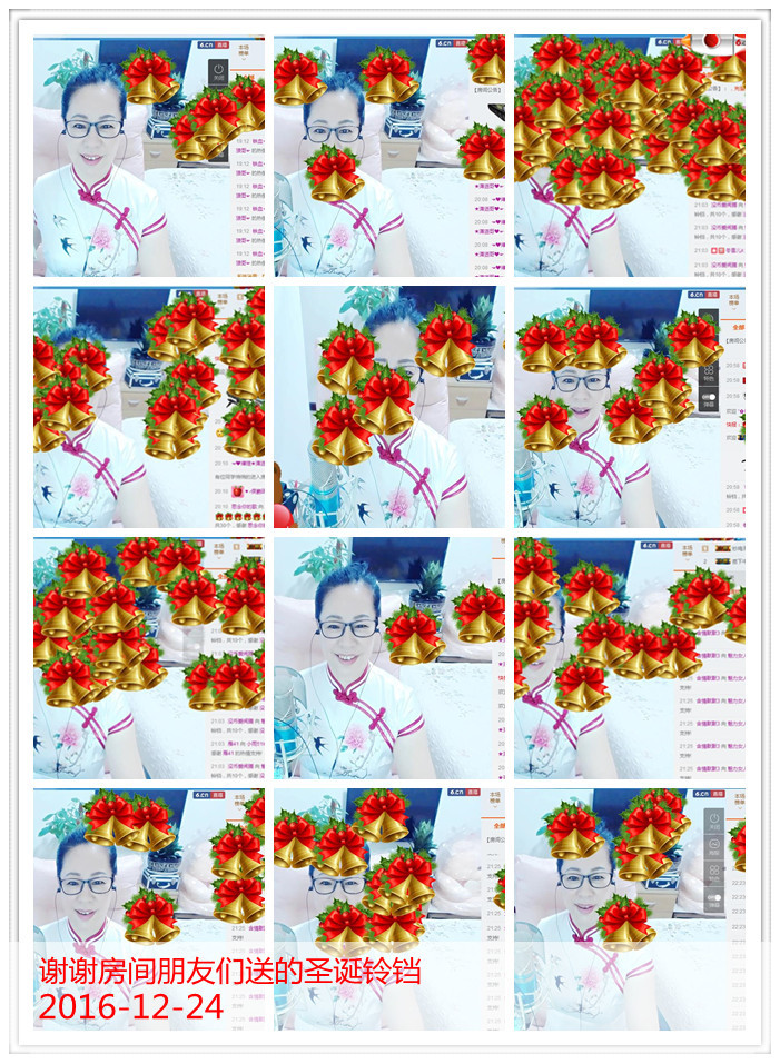 魅力女人唱民歌的图片
