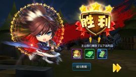 ✨媳婦⭐求🌙帶走✨主播照片