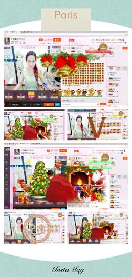 ╰♥雅曦ℐ主播照片