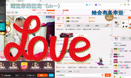嗷~小熊熊！主播照片