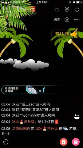没才艺的丑女孩主播照片