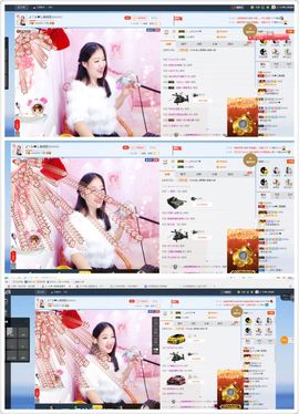丫头唱歌给你听主播照片