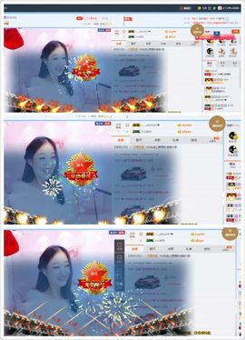 丫头唱歌给你听主播照片