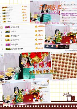 昵称违规，请重新修改主播照片