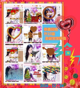 娴♫跑跑小虾花💝主播照片