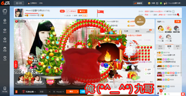 乖“我们的回忆，😘主播照片