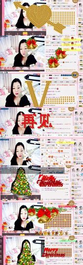 你的冰心回来了主播照片