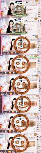 你的冰心回来了主播照片