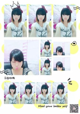 铁血☜爱谁谁谁☞主播照片
