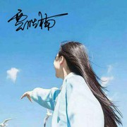 欣欣小黑粉