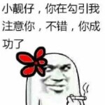 ★--Tey.末℡