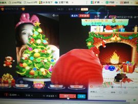 洋宝宝只为遇见你主播照片