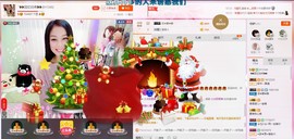 昵称被和谐5033主播照片