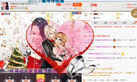 亚丽回来了主播照片