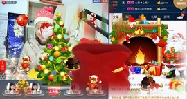 ゞ微笑☀玫瑰➹➹主播照片