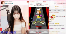 漩︽╯❤☆❤╰︽颩主播照片