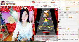漩︽╯❤☆❤╰︽颩主播照片
