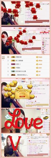 鹿鹿回来啦主播照片