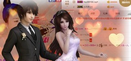 ☜王妃﹠璐璐☞主播照片