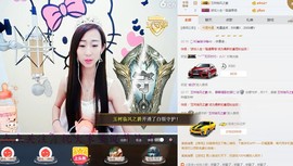 、娜仁安静唱情歌主播照片