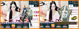 Baby♥明天♥主播照片