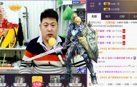 想念以前的往事520主播照片