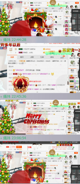 ✿。婳祎♬的主播照片