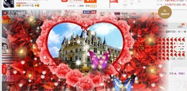 ✿。婳祎♬主播照片