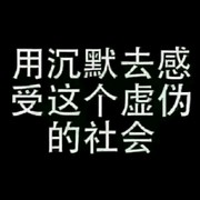 农民52