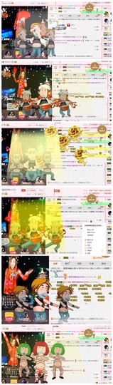 DJ21225主播照片