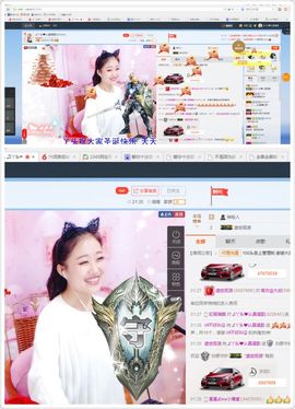 丫头唱歌给你听主播照片