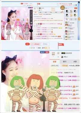 丫头唱歌给你听主播照片