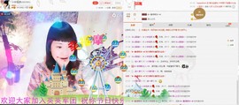 民歌天后主播照片