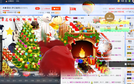 闽❀紫依就此别过主播照片