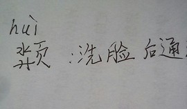 小姑奶奶小~主播照片
